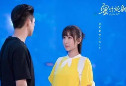 蜜汁炖鱿鱼电视剧,甜蜜爱情与电竞荣耀的交织