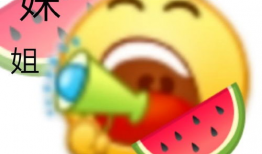 蛋哥吃瓜爆料是真的吗