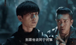 盗墓笔记2电视剧,古墓探险再起波澜，神秘宝藏引众英雄齐聚！