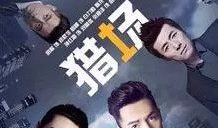 电视剧节目,一代人的青春记忆