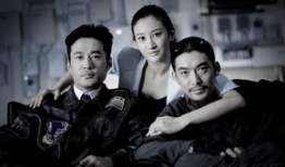 有关航空的电视剧,航空英雄传奇